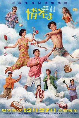 黄色成年人在线